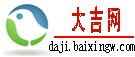 ִǰ���ٻ����� ����ִ�л�Ӫ��